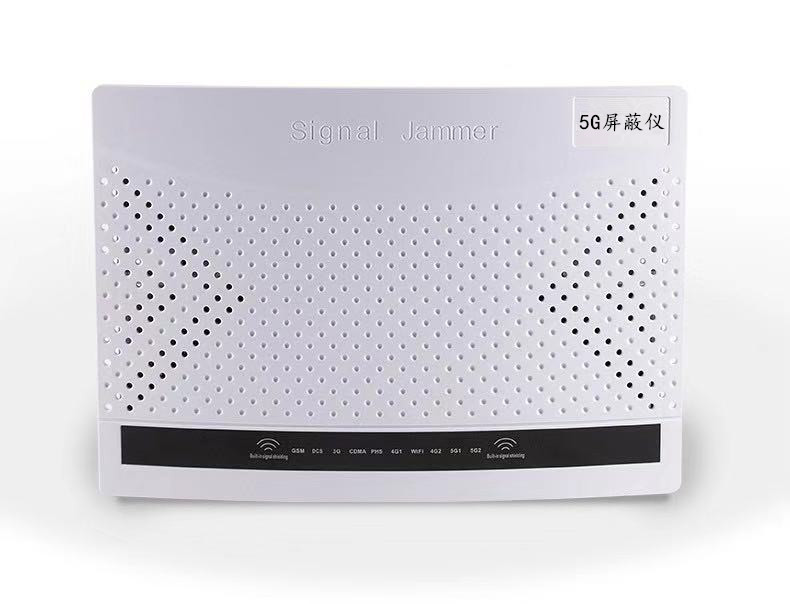 YT-A10N5G多功能無(wú)線(xiàn)信號(hào)屏蔽器(5G)